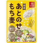 ショッピングもち麦 （60袋セット）はくばく あとのせもち麦 50g×60袋セット（YT）（代引・他の商品と混載不可）（北海道・九州・沖縄・離島への発送は不可）