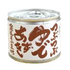 (24 жестяная банка комплект ) гора Kiyoshi ...... фасоль адзуки 6 номер 235g×24 жестяная банка комплект (OS)( оплата при получении * другой товар ... не возможно )( Okinawa * отдаленный остров к доставка не возможно )