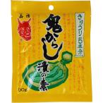 (5 sack set )(Y) mountain Kiyoshi . mustard Karashi .. element cucumber for 90g×5 sack set ( payment on delivery un- possible * other commodity ... un- possible )