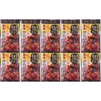 (10袋セット)大分の顔 豊後きのこカレー180g×10袋(AT)(代引不可)(沖縄・離島への発送は不可)