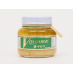（12個セット）VIVA GARLIC （ビバ ガーリック）250g×12個セット（OS）（代引・他の商品と混載不可）（沖縄・離島への発送は不可）