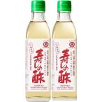 (2 шт. комплект ) старый . сверху ... уксус 300ml×2 шт. комплект (AT)( оплата при получении не возможно )( Okinawa * отдаленный остров к доставка не возможно )