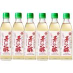 (6 шт. комплект ) круг правильный уксус . структура изначальный Япония старый . сверху ... уксус 300ml ×6 шт. комплект (AT)( оплата при получении не возможно )( Okinawa * отдаленный остров к доставка не возможно )