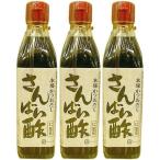 (3 шт. комплект ) круг правильный уксус . структура изначальный san .. уксус 300ml×3 шт. комплект (AT)( оплата при получении не возможно )( Okinawa * отдаленный остров к доставка не возможно )