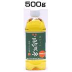 местного производства Ogawa еда Kyoto .... масло 500g для бытового использования (AT)( оплата при получении не возможно )( Okinawa * отдаленный остров к доставка не возможно )