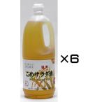 (6 шт. комплект ) Ogawa еда Kyoto .. салат масло 1500g X6 шт. комплект 1500g(AT)( оплата при получении не возможно )( Okinawa * отдаленный остров к доставка не возможно )
