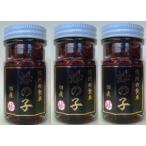 (3 шт. комплект ) пчела. . закуска цукудани 60g( в бутылке )×3 шт. комплект (OS)( оплата при получении * другой товар ... не возможно )( Hokkaido * Okinawa * отдаленный остров к доставка не возможно )