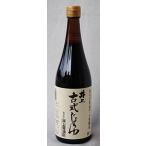  Inoue соевый соус магазин Inoue старый тип ....720ml(AT)( оплата при получении не возможно )( Okinawa * отдаленный остров к доставка не возможно )