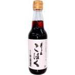  Inoue соевый соус магазин легкий .. покрой .... Inoue .. .360ml(AT)( оплата при получении не возможно )( Okinawa * отдаленный остров к доставка не возможно )