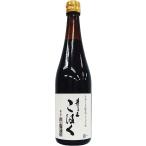 【訳あり-賞味期限2026年7月21日】井上醤油店 うすくち仕立てじょうゆ 井上 こはく 720ml（AT）（代引不可）（沖縄・離島への発送は不可）