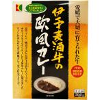 （30箱セット）伊予麦酒牛の欧風カレー×30箱セット（OS）（代引・他の商品と混載不可）（沖縄・離島への発送は不可）