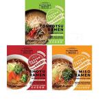 グルテンフリー インスタントとんこつ風ラーメン しょうゆラーメン みそラーメン 6食セット(各2食)(AT)(代引不可)(沖縄・離島への発送は不可)