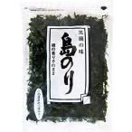 (2 пакет комплект ) остров клей 20g2 пакет комплект чёрный . association жарение водоросли .. водоросли чёрный .. тест (A)( оплата при получении не возможно * другой товар ... не возможно )