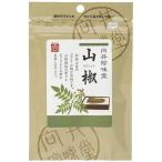  направление . деликатес . плоды зантоксилума 5g(Y)( оплата при получении * другой товар ... не возможно )