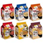  день Kiyoshi . чашка . еда ..6 вид ( cup обнаженный ru/ cup обнаженный rusi- капот / cup обнаженный ru тест ./ cup обнаженный ru. лапша /. суп карри udon /chi gold ramen ) каждый 1 шт 