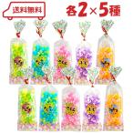  maru ta цветок ... карамельки компэйто 5 вид (..../..../ Sakura /../ Cosmos ) каждый 50g×2 пакет итого 10 пакет 