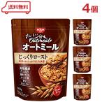 [ outlet ] день Kiyoshi Cisco .... авто mi-ru основательно мясо для жаркого to360g×4 шт ( клетчатка утро еда . рис. замена . рис альтернативный салат здоровье ) срок годности 25 год 10 месяц 11 день 
