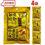  три подлинный желтый золотой один тест хурма. вид 50g×4 пакет ( ультра .... рисовые крекеры рисовые крекеры . моти рис . Kyoto .. один тест красный острый перец Япония один .. желтый золотой один тест набор массовая закупка комплект )