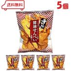  золотой .. рука ... соевый соус рисовые крекеры японский стиль суп 200g × 5 пакет ( рисовые крекеры рис . non fly соя dare поломка . моти . трещина .. соя тест чай .. чай кондитерские изделия )