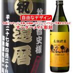 商品画像3