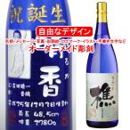 商品画像2
