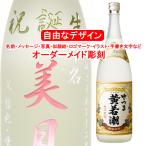 商品画像2