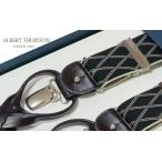 ALBERT THURSTON Alba -tosa- камень подтяжки obi ширина 35mm ALC-13 ( черный × "теплый" белый. . форма в клетку ) Британия производства MADE IN ENGLAND