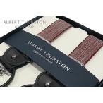 ALBERT THURSTON Alba -tosa- камень подтяжки obi ширина 25mm ALM25-28 wine red серия . потертость style одноцветный Британия производства MADE IN ENGLAND