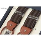 ALBERT THURSTON Alba -tosa- камень подтяжки obi ширина 35mm ALS-88 темно-коричневый. ткань рисунок полоса Британия производства MADE IN ENGLAND