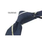 FAIRFAX フェアファクス ネクタイ ネイビー×グレー地にサテン調ベージュ系のストライプネクタイ レジメンタルネクタイ  ( FAS-1668 )