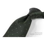 PRODUCED BY RING JACKET リングヂャケット ネクタイ(グリーン×ブラックの織り柄地にイエローグリーンのドット水玉柄)小紋タイ RNK-84 日本製