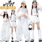 チア チアガール 白色 フリンジ へそ出し キラキラ キッズ ダンス衣装 セットアップ JAZZ 韓国 k-pop 発表会 演出服 団体服 練習着 原宿系 hiphop レッスン着