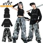 キッズ ダンス衣装迷彩柄 黒 キラキラ カーゴパンツ Tシャツ セットアップ 韓国 K-POP jazz 女の子 男の子 子供服 おしゃれ かっこいい 舞台 演出 練習 レッスン