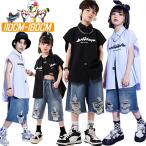k-pop Kids танцевальный костюм чёрный цвет белый цвет t рубашка короткий рукав точно Denim брюки Корея jazz мужчина девочка ребенок одежда модный симпатичный Mai шт. тренировка урок надеты обычно надеты лето 