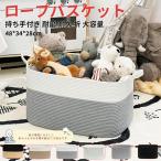  трос корзина складной корзина для белья . татами стирка корзина складной мягкая игрушка место хранения большая вместимость стирка предмет inserting смешанные товары корзина .. посылка горшок покрытие держать рука имеется 