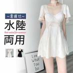 水着 レディース 体型カバー水着 着〓せ ワンピース ぽっちゃり 露出控えめ 半袖 スカート おしゃれ かわいい 水泳 女 レディース オールインワン 夏休み 海辺