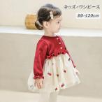  ребенок одежда девочка девушки длинный рукав One-piece chu-ru baby юбка Kids платье casual выставить накладывающийся надеты младенец салон одежда 