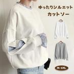  tops женский осень весна длинный рукав накладывающийся надеты футболка cut and sewn необычность материалы переключатель оборка рукав одноцветный свободно casual объем рукав большой размер надеты =. надеты поворот выдающийся 