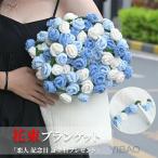 ショッピングブランケット 花束ブランケット ブーケブランケット 花束 ブランケット ひざ掛け 恋人 フラワー 記念日 バレンタインデー 誕生日 プレゼント フランネル 肩掛け 暖かい 秋 冬