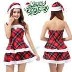 サンタ コスプレ サンタコス コスチューム クリスマス 衣装 レディース セクシー サンタクロース パーティ コス セクシーサンタ サンタコスプレ ワンピース