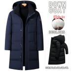 ベンチコート メンズ 暖かい ロングダウンコート レディース 防寒着 ダウンコート ロングコート 保温性抜群 ダウン アウター 防寒 スポーツ観戦 冬服 サッカー