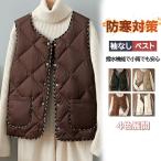  жилет зимний костюм жилет одноцветный без рукавов большой размер незначительный короткий compact осень-зима весна взрослый простой легкий .. ходить на работу хлопок ввод мужской bai Cook ...