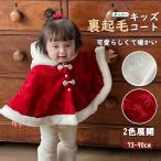  baby солнечный ta костюм пончо манто с капюшоном . кнопка ребенок фотография .. подарок 73 90c накидка ребенок ... костюмированная игра костюм костюм мульт-героя солнечный осьминог s