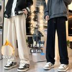 ���N�� �p���c �X�E�F�b�H �~������ �{�g�� �~�M �h�� �g���� ���{�A�C�[�W ���N�уX�����p���c ���n �H�~ ���� ���{�A ���t���[�X �C�[�W�[�p���c ���I