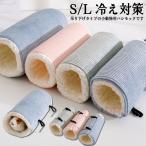  мелкие животные house хомяк хомяк тоннель type teg-.... покачивающийся morumoto гамак мелкие животные сопутствующие товары тубус type тоннель подвешивание ниже нежный птица теплый 