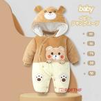  baby комбинезон костюм мульт-героя ребенок с хлопком Kids младенец костюм костюмированная игра новорожденный .... спальный мешок ребенок зима одежда защищающий от холода теплый толстый baby одежда 