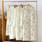 マタニティ パジャマ 前開き 長袖 産後 春 秋 ネグリジェ 綿100％ 長袖トップス パッド付き ルームウェア 授乳 春秋 ギフト ルーム パンツ トップス レディース