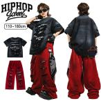 キッズ ダンス 衣装 セットアップ ヒップホップ 韓国 男の子 女の子 ダメージ加工 レイヤード風 Tシャツ 派手 発表会 ステージ衣装 ロック系 ダンス衣装 キッズ