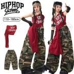 キッズ ダンス 衣装 セットアップ 女の子 ヒップホッ