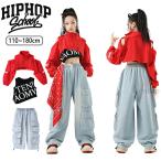  Kids танцевальный костюм Denim синий брюки k-pop костюм девочка симпатичный ребенок одежда Kids танцевальный костюм Mai шт. одежда .... Корея способ выставить тренировка надеты чёрный красный танцевальный костюм 